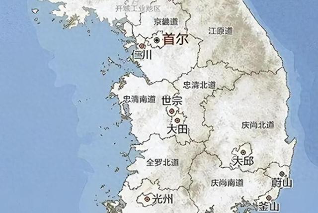 05年，韩国把“汉城”改为首尔，全世界里为何只要求中国修改称呼
