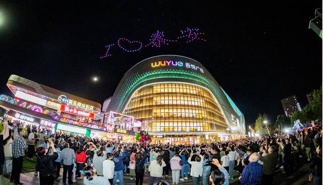 宝藏小城“县”在出发，这是泰山区