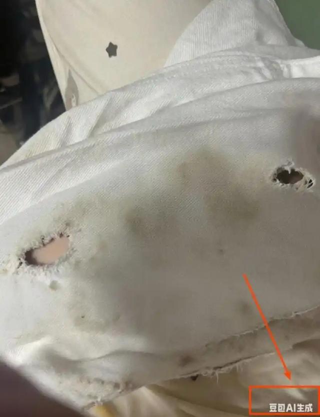 AI歪用太坑人！假图骗退款亏哭商家，买家维权也变难，别贪小便宜