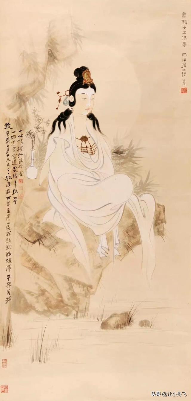 范曾的观音与张大千的观音一对比，你就知道高下了。