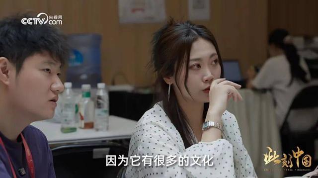 登上央视网，和平精英已成为中国游戏技术创新与文化输出的代表