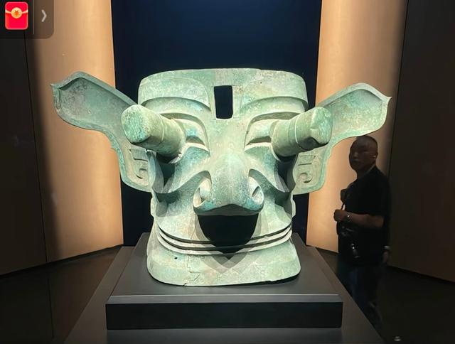 古 蜀 王 国 探 秘——走 进 三 星 堆（一）