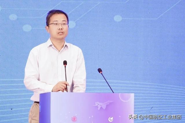 中国航空工业集团华燕与上海交通大学集成电路学院“智能航空传感协同创新联合实验室”正式启航