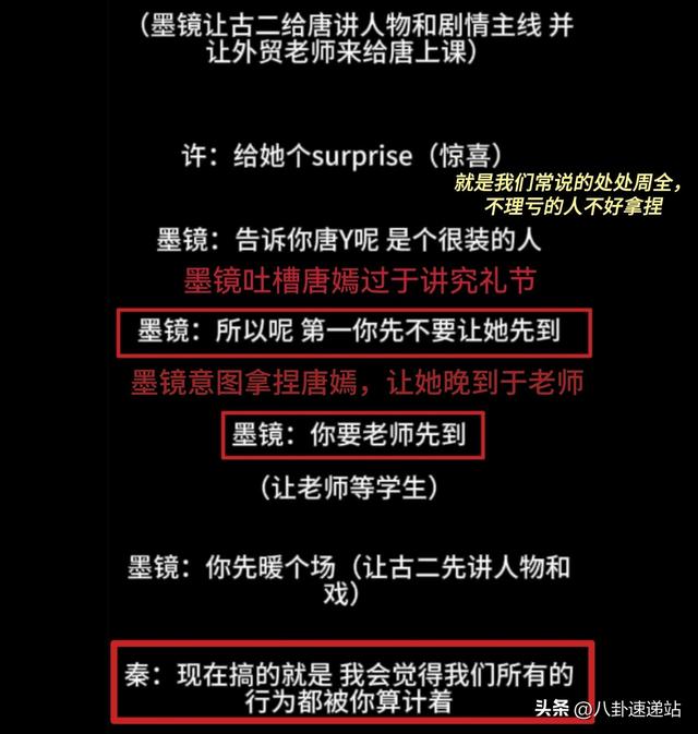 陪玩陪睡不算啥！王家卫事件升级，周迅陈坤又遭殃	，何炅也被牵连
