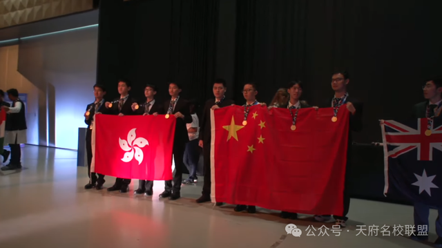 中国队4金1银！2025第55届国际物理奥林匹克竞赛（IPhO）获奖名单