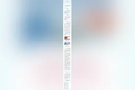 2025年下半年陕西省高等教育自学考试报名公告图片
