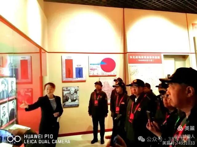38军子弟瞻仰纪念塔山阻击战的英烈~38军子弟红色东北行第二行程
