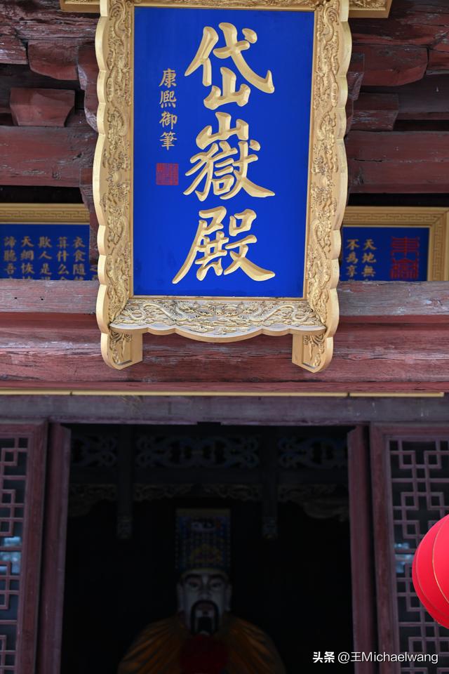 古意秋风三万里（D5）-从万荣到韩城古城