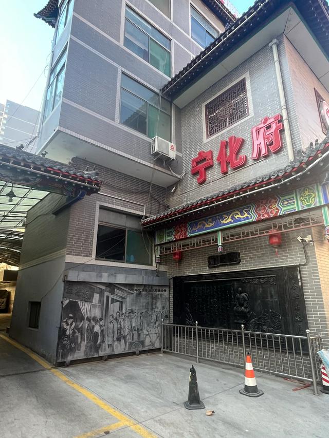 山西全境自驾游(十一天):九龙壁、宁化府醋业