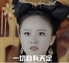 五废五立，遭遇亡国后，她当上了仇敌的新皇后
