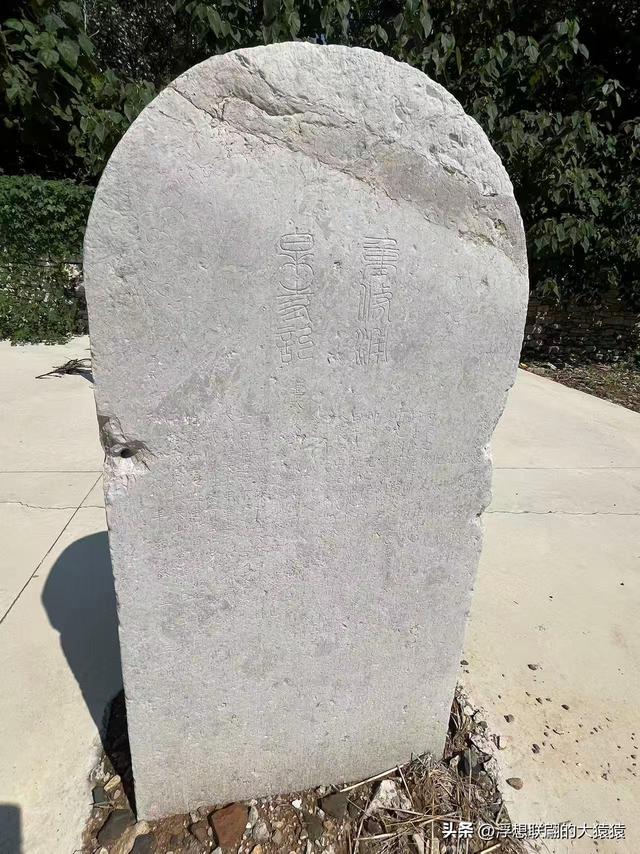 肥城一日游之最后一站：始建于唐代的空杏寺和空杏寺村