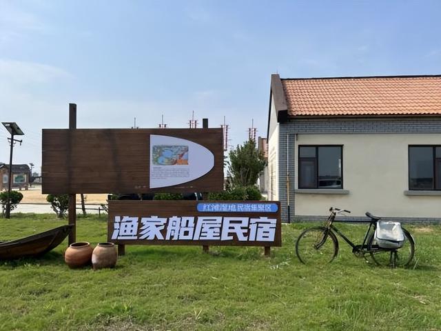 济南出发自驾2.5h直达 | 这座湿地小城，住的是风景，品的是岁月闲情