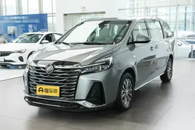 新车 | 舒适型限量888辆/19.79万起 别克GL8陆上公务舱购车政策延期图片