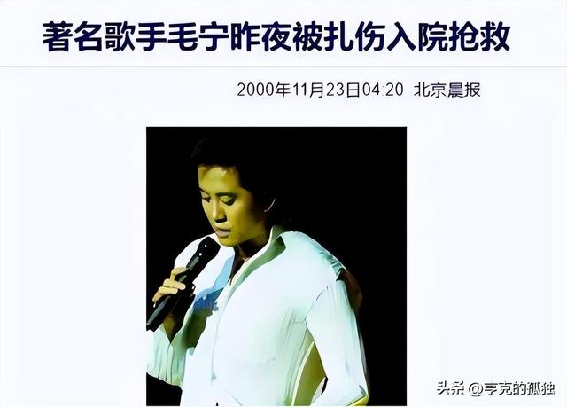 他8次上春晚，作死被捕入狱，今54岁无人问津，老搭档也断了联系