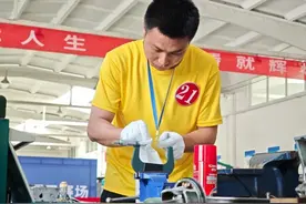 第七届长治技能大赛开赛图片