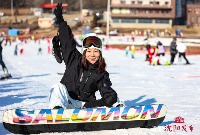 12月，必须来沈阳了！