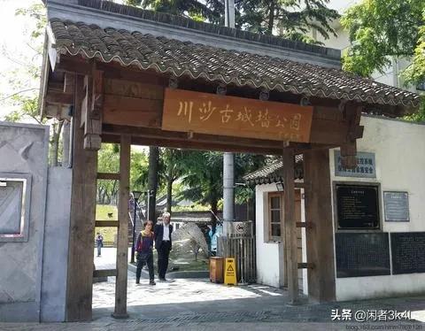 你知道在上海的江南古镇 — 《川沙古镇》吗