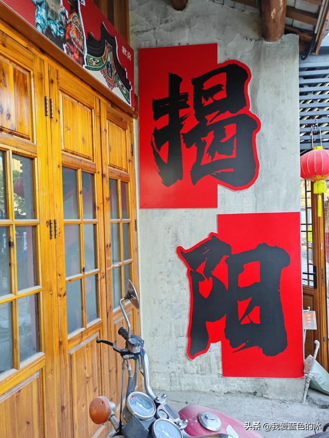 逛揭阳古城，揭阳学宫真热闹，双峰寺的楼真高