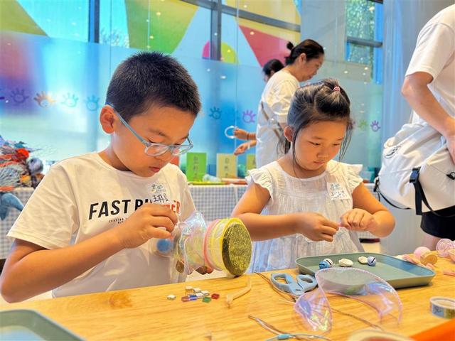 儿童探索馆暑期双展联动 开启文化探索新体验