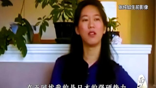 “当日本外务省停止资助后！出版商公开了真相……”