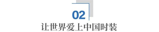 SHEIN的全球崛起，为什么让法国坐不住了？