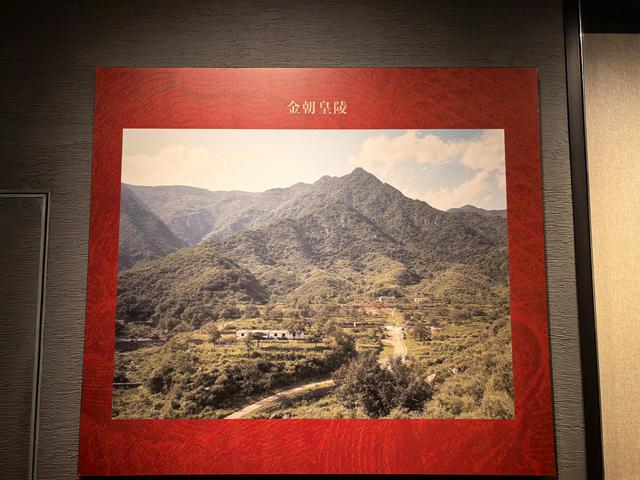 2025年夏季东北边境游（76）金上京历史博物馆