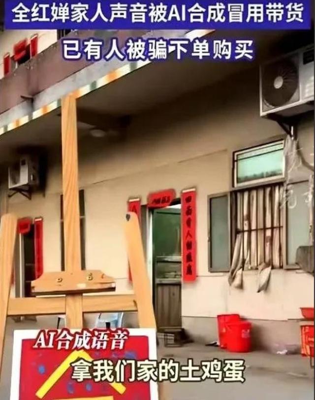 这次被人民日报“点名”的全红婵，暴露了真实处境，现实远超想象