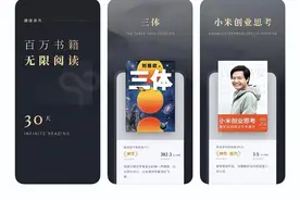 能拍照的搜题软件？用这七款神器就够了!!!图片