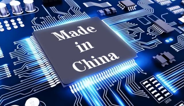 美国发出全球通缉令，逮捕中国芯片科学家陈正坤，现在怎么样了？