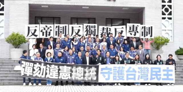 200万人支持弹劾赖清德，成功几率有多大？答案没有那么乐观