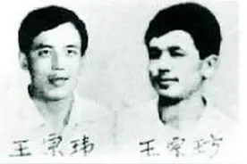 我国最疯狂的十大悍匪，他们的作案程度惊人，给社会造成极大危害图片