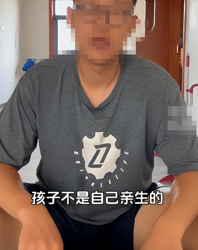 俩娃非亲生的前妻终表态！一句话彻底惹众怒，老底被揭，家丑再曝