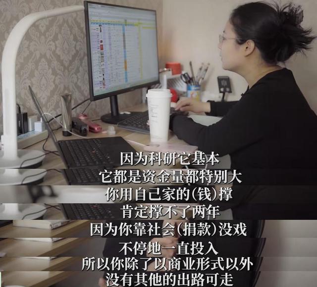 世道不公！蔡磊妻子不再隐瞒，自曝真实处境，6岁儿子成"牺牲品"