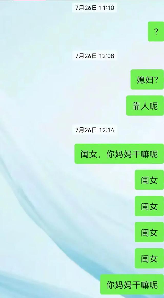 河南郑州男子一家三口被发小残忍杀害，一审将于12月23日开庭，遇害者家属：他入室盗窃被发现后行凶