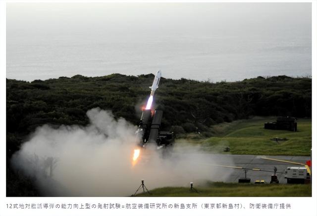 扬言击沉福建舰？日本准备了反舰“四大招”	，国防部8字回应