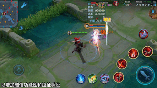 暗信可发射深渊剑气？被动自带永久腐蚀领域！暗信共创方案脑洞！