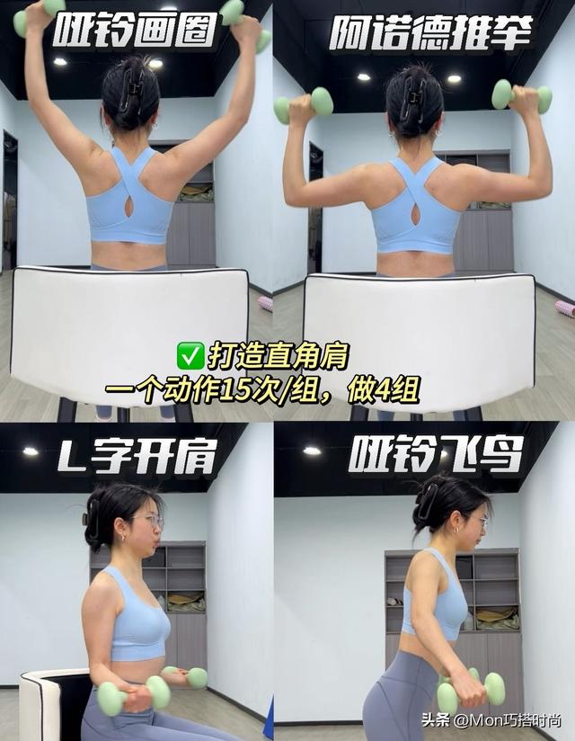 体态对中年女人来说有多重要，看完这些对比，才明白颜值不值一提