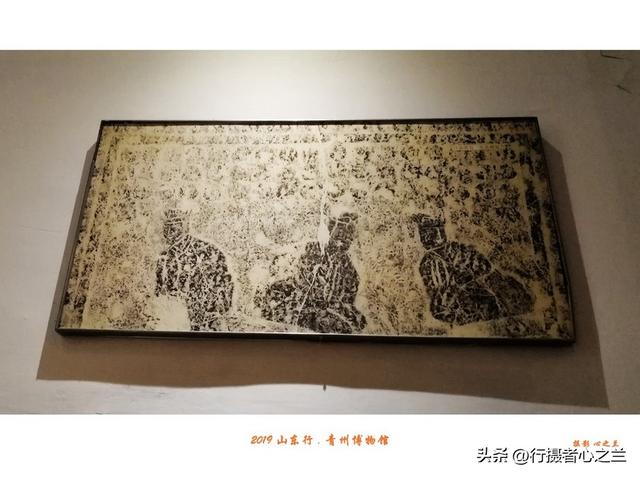 山东行游影记（109）—青州博物馆（十三）