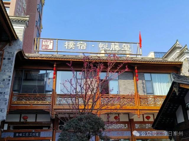 3条精品线路带你玩转崇州“六养十二境”！
