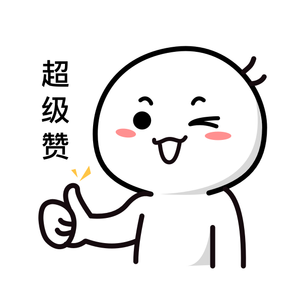 盘山恒大酒店伏羊节8月8日启动！