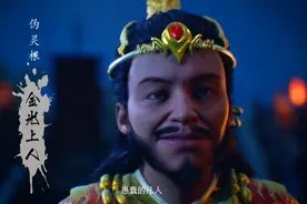 《凡人修仙传》到底有多少种灵根图片