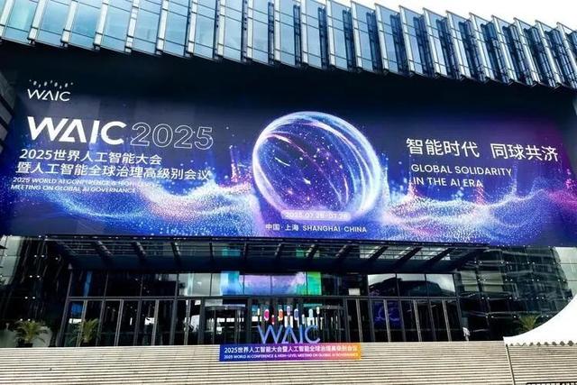 变天了！中国最大支柱产业曝光	，马上取代房地产