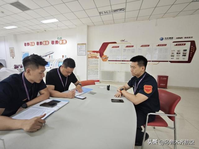 乌鲁木齐航空安全员：暑运昼夜不停的安全守护者