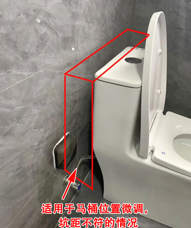 在国内绝大多数家庭装修中，马桶移位已成为“刚需”中的“痛点