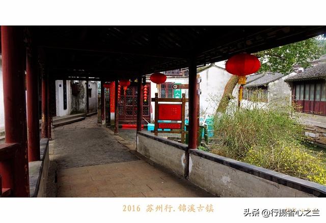 江南古镇行游影记（39）—锦溪古镇（六）
