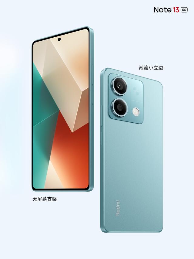 预算600左右，最值得购买的3款手机，款款亮点突出