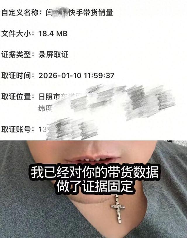 罪有应得！官方发声后，闫学晶再迎噩耗，她最担心的事还是发生了