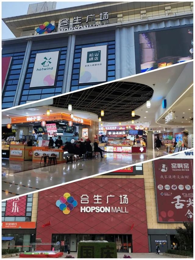 丰台二日漫游指南 | 48小时穿越历史与现代潮流