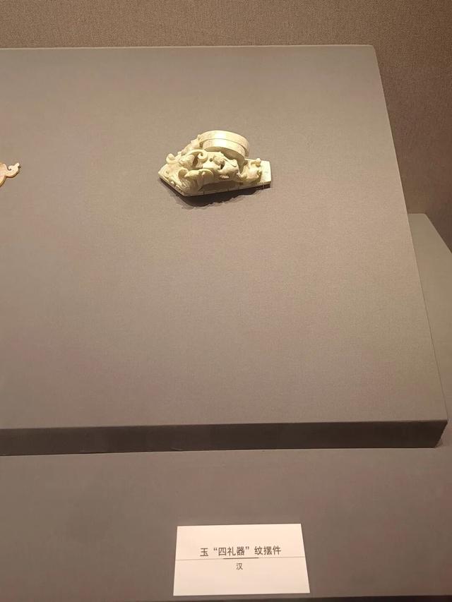 西安世博园珍宝博物馆