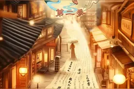 中医药大会探寻“海派医智”图片